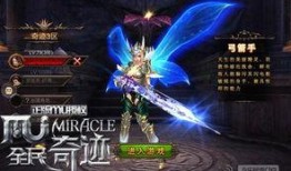 弓箭手最新爆料,揭秘神秘事件背后的真相