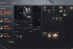 暗区突围最新官方爆料,揭秘全新版本核心玩法与神秘爆料