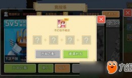 奶块最新爆料,揭秘游戏背后隐藏的神秘世界