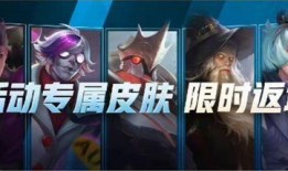 永杰最新爆料皮肤,全新爆料揭示神秘皮肤生成过程