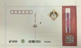 生肖卡最新爆料图片大全,精美图片大集合，带你领略生肖魅力