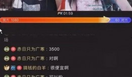 主播爆料最新,娱乐圈最新动态大揭秘！