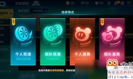 飞车手游最新爆料今天更新,今日更新，速度与激情再升级！