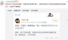 鹿晗最新消息爆料事件,揭秘娱乐圈背后惊人真相