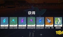 官方原神最新爆料消息,神秘新角色登场，探索未知领域开启新篇章