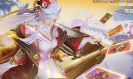 公孙离2025年新皮肤最新爆料,公孙离2025年新皮肤惊艳亮相