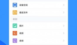 最新最全爆料软件下载,功能解析与安全指南