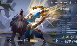 荣耀典藏皮肤最新爆料,神秘英雄即将登场，炫酷特效震撼来袭！